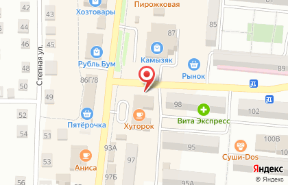 Продовольственный магазин на улице Максима Горького на карте