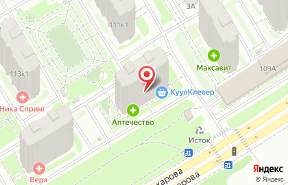 ООО Авто Климат на улице Академика Сахарова на карте