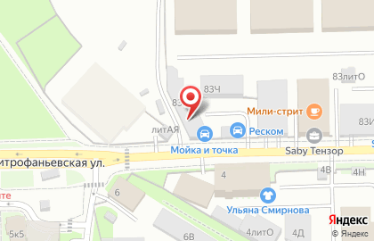 ООО СПЕЦТЕХСИТИ на карте