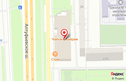 Кальян-бар Мята Lounge на Алтуфьевском шоссе на карте
