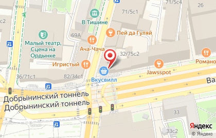 Салон танцевальной одежды Балет+ на карте