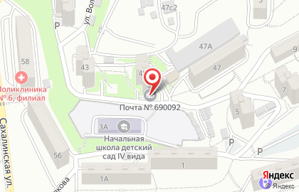 Почта России во Владивостоке на карте