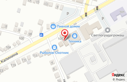 Бар Калина, бар в Светлограде на карте