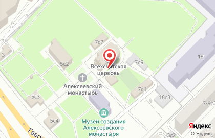 Храм Всех Святых Бывшего Ново-алексеевского Монастыря на карте