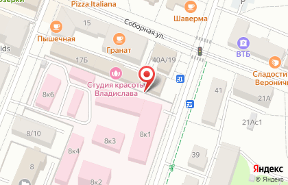 Торгово-сервисная компания СтройГрад в Санкт-Петербурге на карте