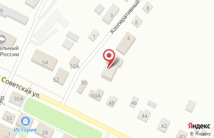 Триколор на карте