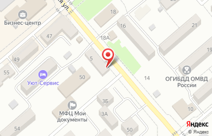 Магазин Строитель в Южно-Сахалинске на карте