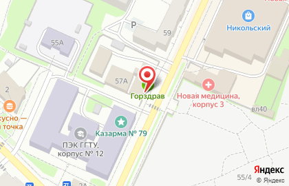 Аптека Горздрав в Москве на карте