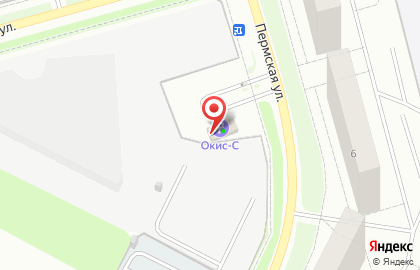 Торговая компания Окис-С на Пермской улице на карте