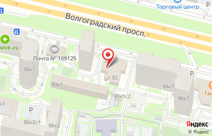 Сбербанк России (ак сб рф) Лефортовское Отделение # 9038/01681 ф-л на карте