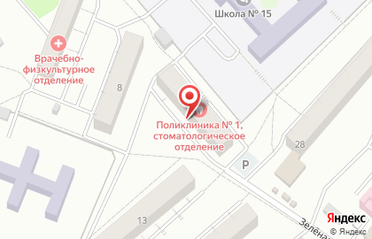 Стоматологическая поликлиника, Городская больница №3, г. Златоуст на карте