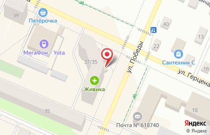 Зоосалон Пушистая империя на карте