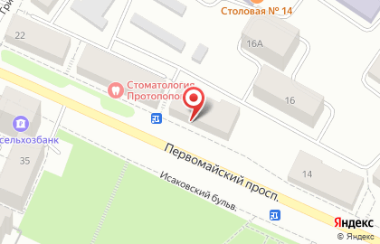 Юридическая компания ЩИТ на Первомайском проспекте на карте