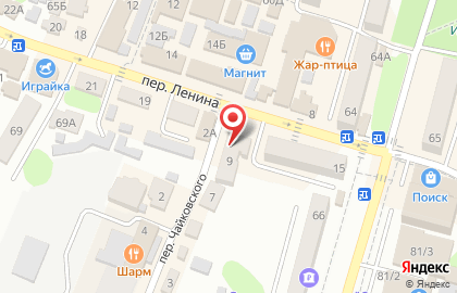 Свадебный салон Елена, свадебный салон в переулке Чайковского на карте