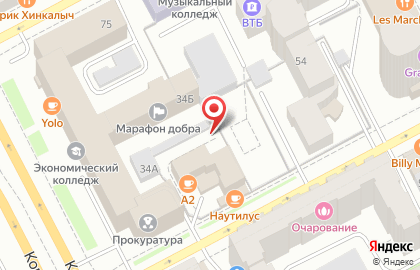 Солидарность на улице Луначарского на карте