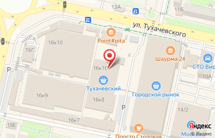 Магазин Посудовъ в Ставрополе на карте