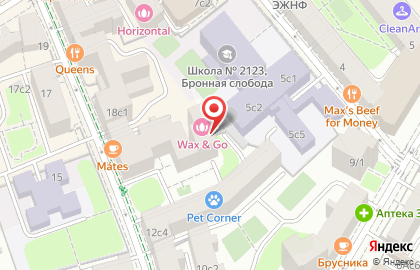 Салон эпиляции Wax & Go в Пресненском районе на карте