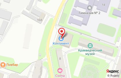 Супермаркет Магнит на Молодёжной улице на карте