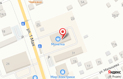 ОАО Банкомат, Уральский банк реконструкции и развития на улице 1 Мая на карте