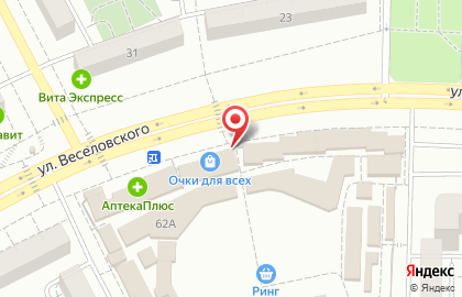Микрокредитная компания ДеньгиАктив на улице Историка Веселовского на карте