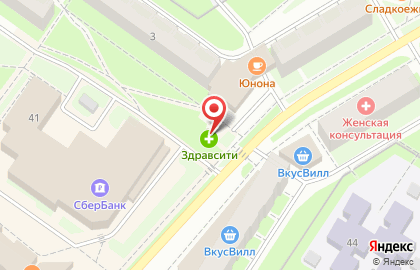 Натур Продукт (здоровые Люди) на Большой Советской улице на карте