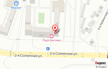 Салон красоты Перспектива на 3-ей Любинской улице на карте