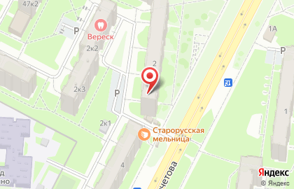 Флёр Де Лисс на карте