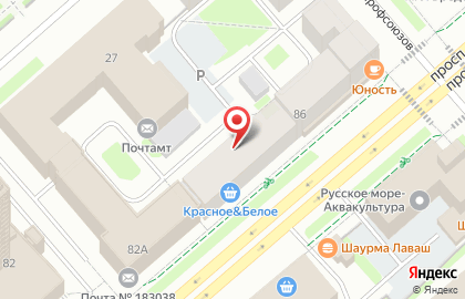 Кафе-пекарня CINNABON на проспекте Ленина на карте