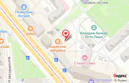 Пресса в Ленинском на карте