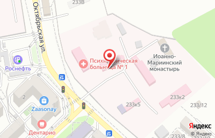Ставропольская краевая психиатрическая больница №1 на Октябрьской улице на карте