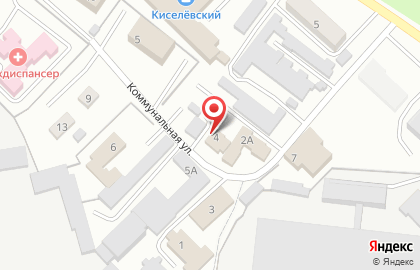 Профдезинфекция на Коммунальной улице на карте