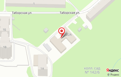 Центр социальной адаптации г. Перми в Свердловском районе на карте