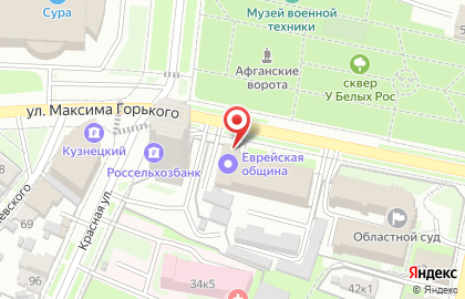 Страховой центр Альбатрос на улице Максима Горького на карте