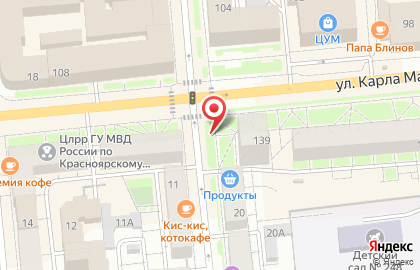 СОТОMAX на улице Карла Маркса на карте