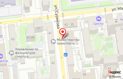Химчистка-прачечная Блеск в Центральном районе на карте