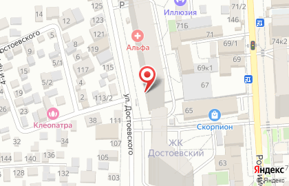 Салон красоты Селена в Прикубанском районе на карте