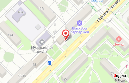 Кондитерская Красный на карте