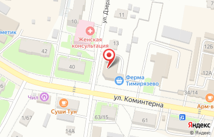 Страховая компания РЕСО-Гарантия на улице Коминтерна на карте