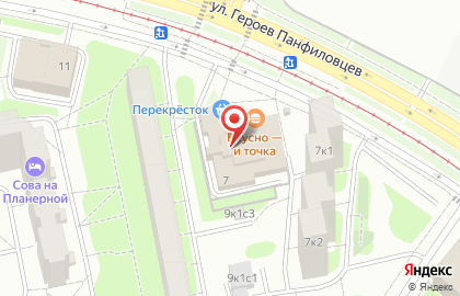 Магазин хлебобулочных изделий, ООО Ширин на карте