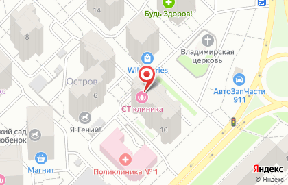 Интернет-магазин Bijou96 на Молодёжной улице на карте