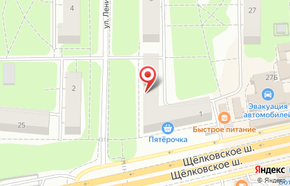 Аптечный пункт на улице Ленина в Щёлково на карте