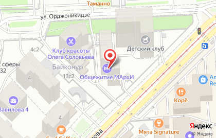 Кафе-бар Тройка на Ленинском проспекте на карте