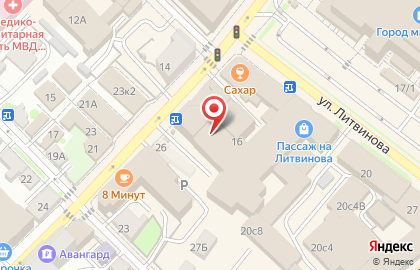 Магазин молодежной одежды Tunnel на карте