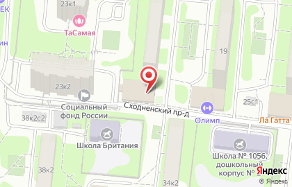 Автошкола Авто-Онлайн на Нелидовской улице на карте