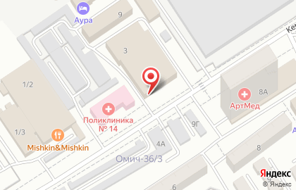 Технопарк в Омске на карте