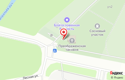 Часовня святой Екатерины на карте