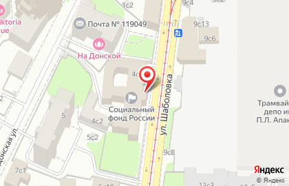 Межрегиональный информационный центр Пенсионного фонда РФ на улице Шаболовка на карте