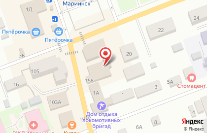 Магазин разливного пива Пиво Сибири на улице Ленина на карте