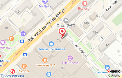 ОАО Лето Банк на улице КИМ на карте