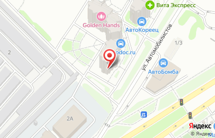Торговая компания ПромАрматура на улице Автомобилистов на карте
